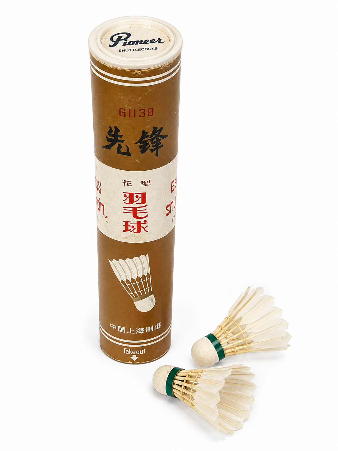Vintage Pioneer Badminton Shuttlecocks Set with Original Storage Tube image 2