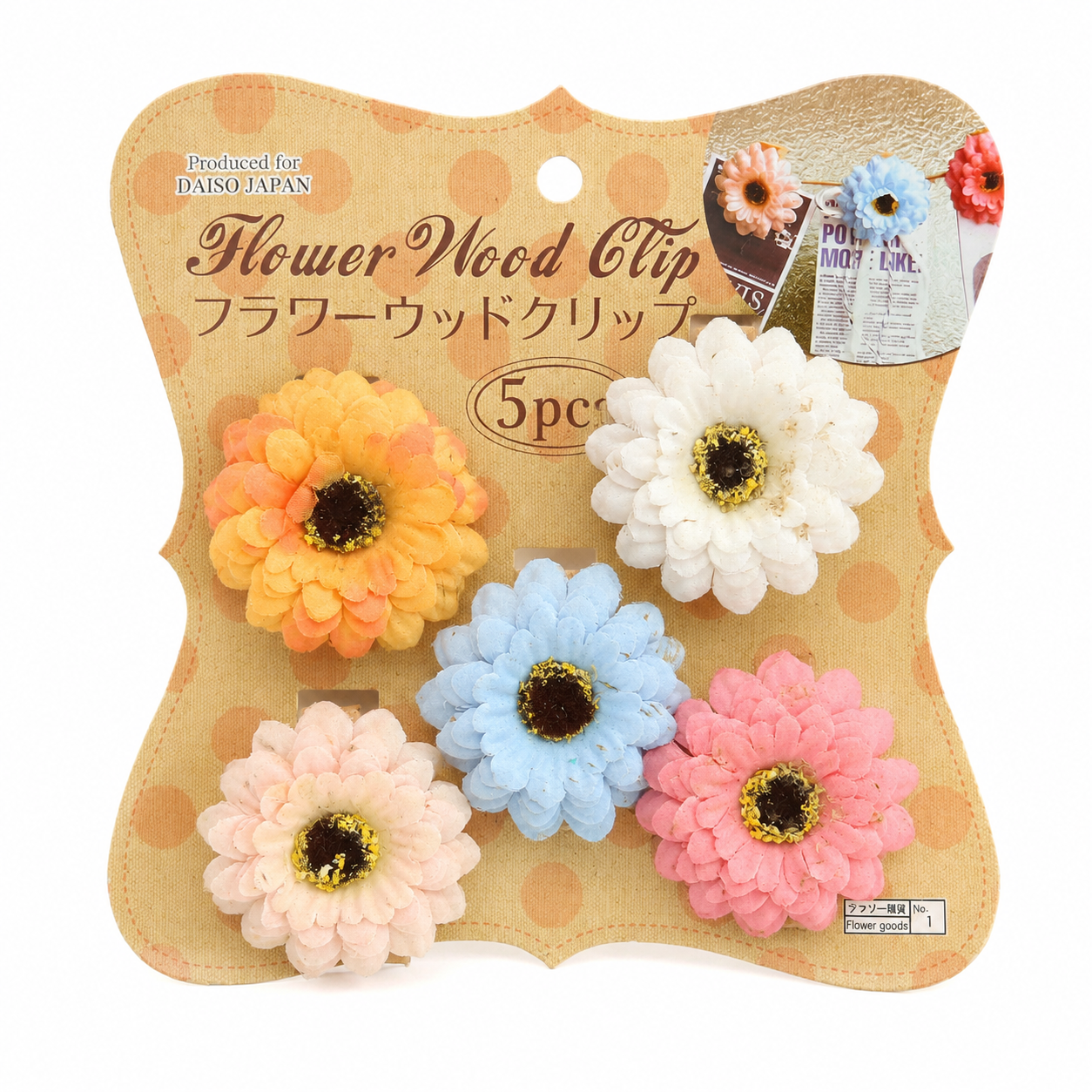 5pcs Colorful Flower Wooden Clips | Decorative Photo Clips, Craft Clips & Gift Accessories image 1