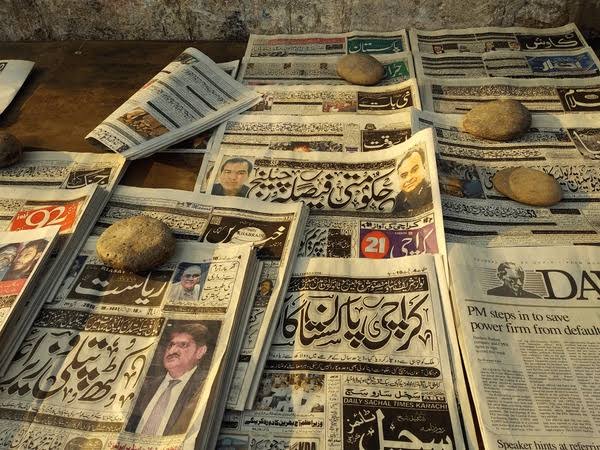 Newspaper URDU